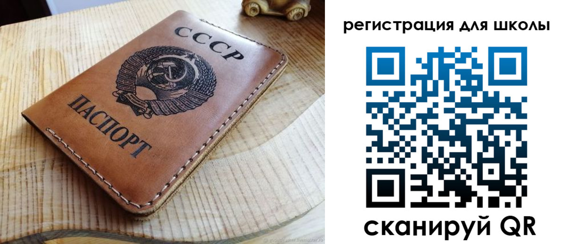 временная регистрация поиск в Павловском Посаде